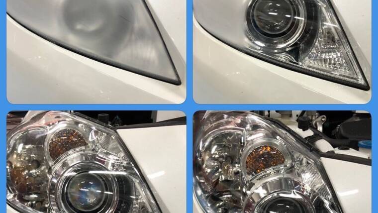 Restauración de faros